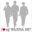 SG Wanna Be