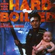 Hard-Boiled (1992 Film)