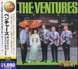 The Ventures Pops In Japan Deluxe 2CD 2MK-039 Special Edition Japan Import