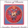 Voices of Russia