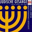 Judische Gesange