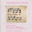 Music of Islam 2: South Sinai Bedouins