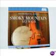 instrumental moods smoky mountian songs cd