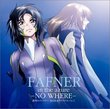 Fafner in the Azure: No Where