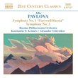 Pavlova: Symphonies 1 & 3