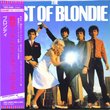 The Best of Blondie (Japanese Mini-Vinyl CD)