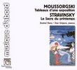Moussorgski: Tableaux d'une exposition; Stravinsky: Le Sacre du printemps