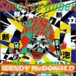 Wendy Mcdonald / Live in Japan