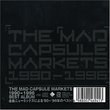 Best of Mad Capsule Markets, Vol. 1