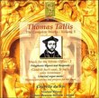 Complete Works 5: Music for the Divine Office 2