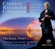 Chinese Recorder Concertos: East Meets West
