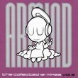 Armind: Collected 12 Mixes