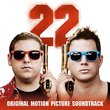 22 Jump Street: Original Motion Picture Soundtrack [Explicit]