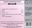 Shostakovich Symphony No. 10, Romance for "Gadfly"