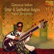 Classical Indian Sitar & Surbahar Ragas