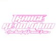 Trance Revolution: The Best of Trance Trax