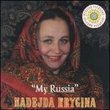 My Russia: 17 Russian Folk Songs