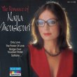 Romance of Nana Mouskouri
