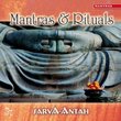 Mantras & Rituals