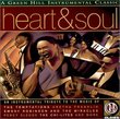 Heart and Soul:  R&B Oldies