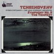 Tchaikovsky-Symphony No. 5/The Tempest