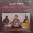 Hypnotic Santoor- Shivkumar Sharma : Raga Gorakh Kalyan