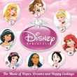 Disney Princess: The Collection