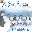 20 Best Syrtakis from Greece