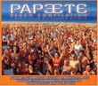 Papeete Beach Compilation