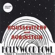Koussevitzky and Rubinstein Live at the Hollywood Bowl (September 3, 1949) - Prokofiev Classical Symphony in D Major Op 25 / Rachmaninov: Piano Concerto No. 2 in C minor Op. 18 plus encores