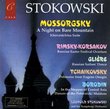 Mussorgsky: A Night on Bare Mountain; Rimsky-Korsakov: Russian Easter Festival Overture; etc.
