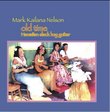 Old Time Hawaiian Slack Key Guitar