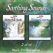 Waterfall Suite and Waterscapes