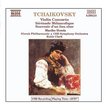 Tchaikovsky: Violin Concerto In D Major / Serenade Melancolique / Souvenir D'Un Lieu Cher