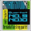 Shostakovich: String Quartets Nos. 9, 10