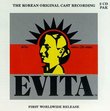 Evita: The Korean Original Cast Recording - First Worldwide Release