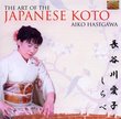 Art of the Japanese Koyo