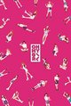 OH MY GIRL - Pink Ocean (3rd Mini Album) CD + 60p Photo Booklet + Photocard + Folded Poster