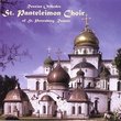 Russian Orthodox St. Panteleimon Choir of St. Petersburg, Russia