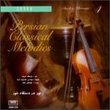 Persian Classical Melodies 4