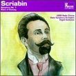 Scriabin: Symphony No.1 / The Poem of Ecstasy