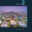 Momentary Lapse of Reason