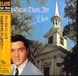 How Great Thou Art (Elvis Paper Sleeve Collection Mini LP 24 bit 96 khz)