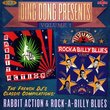 Ding Dong Presents Rabbit Action Rock Vol. 1