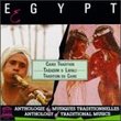Egypt-Ciaro Tradition / Taqasim & Layali