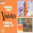 Golden Pops / Pops in Japan '71