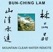 Mountain Clear Water Remote