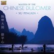 Master Of The Chinese Dulcimer