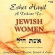 Eshet Hayil: Tribute to Jewish Women (Orthodox)