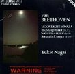 Beethoven: "Moonlight" Sonata; Piano Sonatas, Opp. 90 & 109